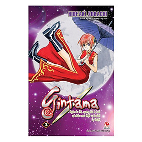 Nơi bán Gintama - Tập 3 - Giá Từ -1đ