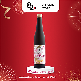 Hình ảnh COLLAGEN KOHARU 84000mg Collagen Peptide Từ Da Cá Ngừ Đại Dương, Nước Uống Đẹp Da Chống Lão Hóa Đến Từ Nhật Bản 500ml