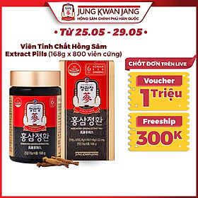 Viên Hồng Sâm Kgc Jung Kwan Jang Extrac Pill 168g