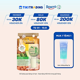 Son dưỡng môi không màu thành phần tự nhiên Lip Pure Natural Không Mùi 3.9g