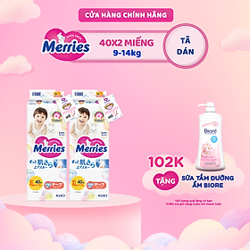 Combo 2 Tã/bỉm dán Merries Đủ Size NB76/S70/M56/L48/XL40