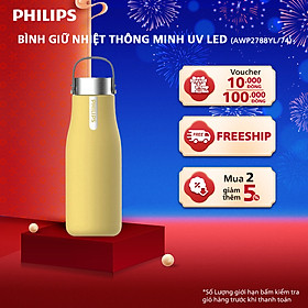 Bình giữ nhiệt thông minh UV Led Philips AWP2788YL/74 - Vàng
