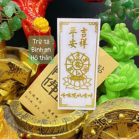 Mua Linh Phù Dán Điện Thoại TRỪ TÀ BÌNH AN HỘ THÂN phong thủy   linh phù tài lộc đẹp lung linh