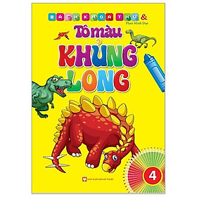 Bách khoa thư và tô màu khủng long 4