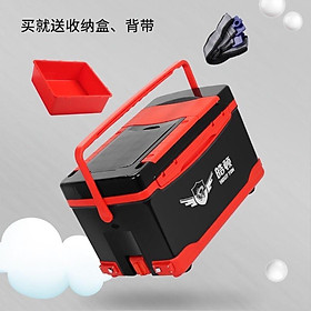 Thùng Câu Đài MC-5 JIADIAONI Đa Năng Thể Tích 32L giữ nhiệt cực tốt, giải quyết mọi địa hình khi đi câu cá MC-5