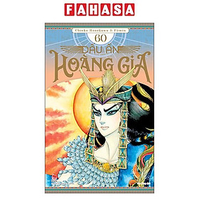 Sách - Dấu Ấn Hoàng Gia - Tập 60