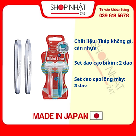 Combo Set 2 nhíp inox KAI và Set 2 dao cạo chuyên dùng cho phụ nữ KAI nội địa Nhật Bản