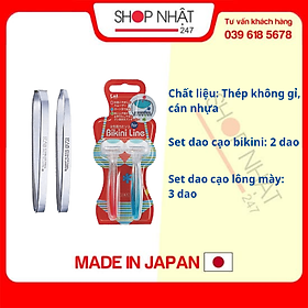 Combo Set 2 nhíp inox KAI và Set 2 dao cạo chuyên dùng cho phụ nữ KAI nội địa Nhật Bản