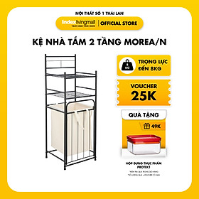 Kệ Nhà Tắm Đa Năng 2 Tầng MOREA/N Khung Thép Cao Cấp Sơn Tĩnh Điện Kết Hợp Giỏ Đựng Quần Áo Và Gía Treo Khăn | Index Living Mall | Nhập Khẩu Thái Lan