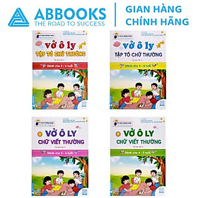 Tủ sách măng non - Vở ô ly tập tô chữ thường - viết thường cho bé 4-6 tuổi -Bộ 4 cuốn - Lý Dục Tú