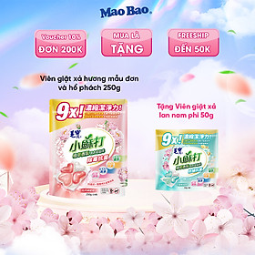 Viên giặt xả Mao Bao - Chống nấm mốc và kháng khuẩn 10g*25 viên (Hương mẫu đơn và hổ phách)