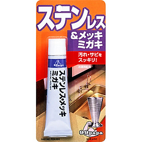 Mua Vệ Sinh  Tẩy Gỉ Sét Kim Loại Soft99 Nhật Bản 20504 (50gr)