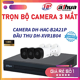 Mua Trọn bộ camera giám sát DH-HAC-B2A21P (01/02/03/04 Mắt 2.0 MP) cùng đầu thu 4 cổng DH-XVR1B04 kèm đầy đủ phụ kiện  Hàng chính hãng