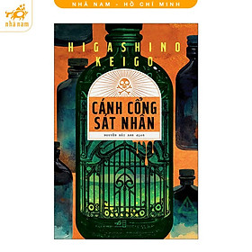 Sách - Cánh cổng sát nhân (Nhã Nam HCM)