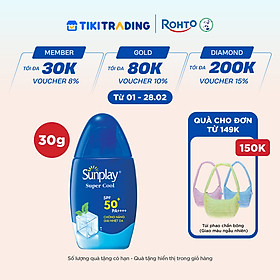 Kem chống nắng Sunplay mát lạnh giải nhiệt dạng sữa Sunplay Super Cool SPF 50, PA++++ 30g