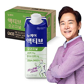 Daeasang Wellife Hàn Quốc / Nucare Active Original 200ml x 24 hộp