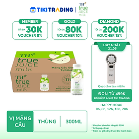 Thùng 24 chai nước uống sữa trái cây Mãng Cầu Tự Nhiên TH true JUICE milk 300ml