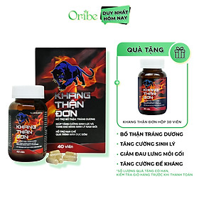 Viên Uống Tăng Cường Sinh Lý Nam Khang Thận Đơn Dân Khang Giúp Bổ Thận Tráng Dương Hộp 40 Viên