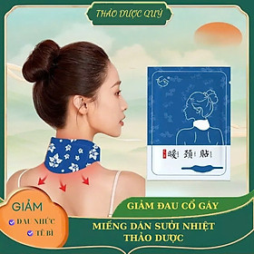 COMBO 2 Miếng Cao Dán Ngải Cứu Xương Khớp Giảm Đau Mỏi Khớp Cổ Vai Gáy