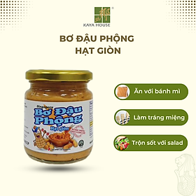 Mứt Bơ đậu phộng Crunchy hũ 200G - Sing Kee Kaya - Ăn kèm với Sandwich, làm nguyên liệu nấu ăn