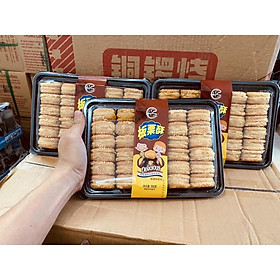 Mua BÁNH NƯỚNG HẠT DẺ MẬT ONG