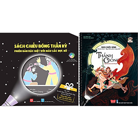 Combo 2 Cuốn: Sách Chiếu Bóng Thần Kỳ - Cây Khế - Sự Tích Bánh Chưng Bánh Giầy - Ba Chú Heo Con + Cinema Book Thánh Gióng