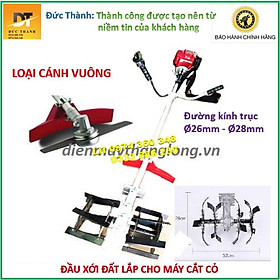 Mua Đầu xới đất cánh vuông. Dùng cho máy cắt cỏ