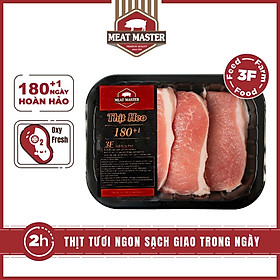 HCM  Cốt lết heo Meat Master  400 G  - Giao nhanh