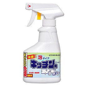 Chai Xịt Tẩy Rửa Đồ Dùng Nhà Bếp Rocket Kobini Nhật Bản 300ml