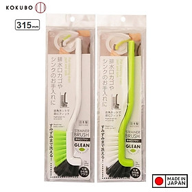 Combo 02 Bàn chải cọ rửa đa năng Kokubo - Nội địa Nhật Bản