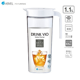 Bình nước cao cấp nắp khóa thông minh Asvel Drink Vio 1.1L  hàng nội địa Nhật Bản
