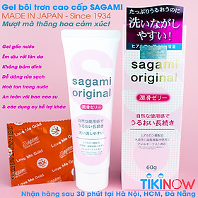 Gel Bôi Trơn Cao Cấp Sagami Original (60g)