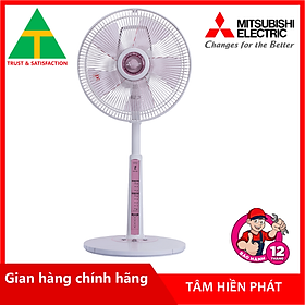 Quạt lửng Mitsubishi R12-MA - Hàng chính hãng