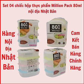 Set 04 chiếc hộp thực phẩm Million Pack 80ml nội địa Nhật Bản