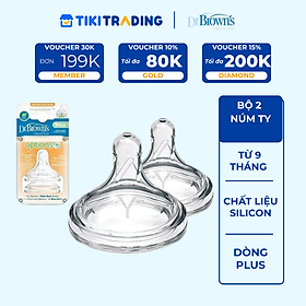Bộ 2 núm ti Dr.Brown's bình sữa cổ rộng Y-Cut (9 tháng trở lên) dòng Plus