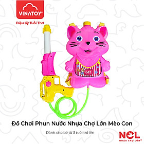 Đồ Chơi Phun Nước Nhựa Chợ Lớn hình Mèo Con - M1809-BB93