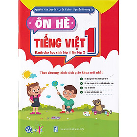 Hình ảnh Sách - Ôn hè Tiếng Việt 1 (Dành cho học sinh lớp 1 lên lớp 2)