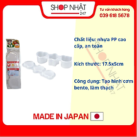 Set 3 khuôn hình gấu, sao, trái tim làm cơm bento - Nội địa Nhật Bản