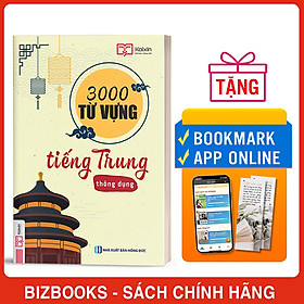 Sách 3000 Từ Vựng Tiếng Trung Thông Dụng
