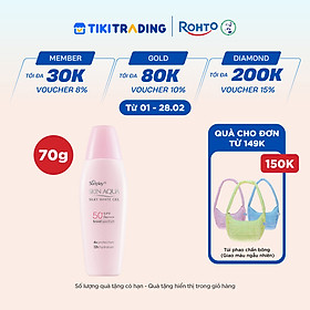 Kem chống nắng Skin Aqua dưỡng trắng & dưỡng ẩm, dùng hàng ngày dạng gel Sunplay Skin Aqua Silky White Gel Eco Việt Nam SPF 50, PA++++ 70g