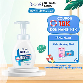 Bioré Bọt Rửa Tay Kháng Khuẩn Guard Hương Khuynh Diệp Chai 250ml