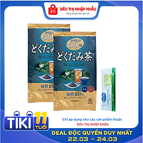 Combo 2 gói trà diếp cá mát gan, giải độc Orihiro gói 60 túi Nhật Bản + Tặng Gói Trà Sữa Matcha Macca