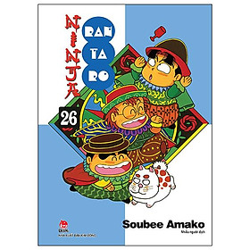 Ninja Rantaro - Tập 26 (Tái Bản 2024)