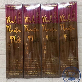Mua Hương  sạch 100% làm từ thảo mộc ) GIÁ 1 HỘP  KH12777