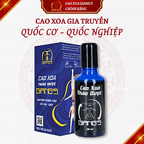 Cao xoa bóp thảo dược giảm đau Cổ-Vai-Gáy, Dầu xoa bóp gia truyền Quốc Cơ-Quốc Nghiệp 50ml