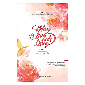 Mây Họa Ánh Trăng - Tập 1 - NXB Phụ Nữ - Anh Trang