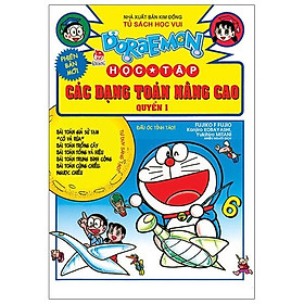 Hình ảnh Doraemon Học Tập: Các Dạng Toán Nâng Cao - Quyển 1 (Tái Bản 2021)
