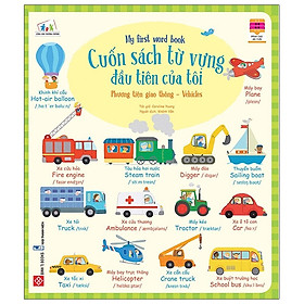 Hình ảnh Cuốn Sách Từ Vựng Đầu Tiên Của Tôi - My First Word Book- Phương Tiện Giao Thông - Vehicles