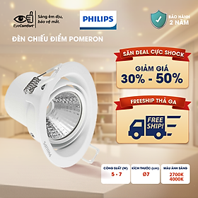 Đèn Philips âm trần chiếu điểm 5977x POMERON 070