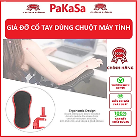 Giá đỡ cổ tay khi di chuột dùng cho bàn máy tính PakaSa Hàng Chính Hãng Chống mỏi cánh tay, cổ tay, hỗ trợ ngồi máy tính đúng tư thế (giao màu ngẫu nhiên) - Đệm không gai